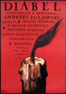 دانلود فیلم The Devil 1972388211-76480022