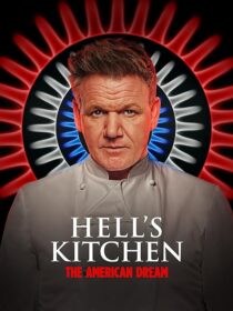 دانلود سریال Hell’s Kitchen102492-338828711