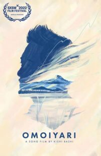 دانلود فیلم Omoiyari: A Song Film by Kishi Bashi 2022388578-739286594