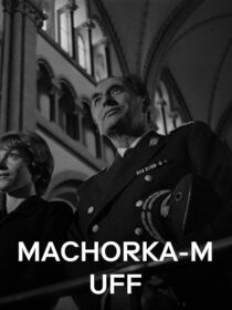 دانلود فیلم Machorka-Muff 1963388253-1776423431