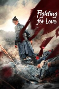 دانلود سریال Fighting for Love388404-1423795579