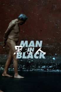 دانلود فیلم Man in Black 2023387896-1316061401