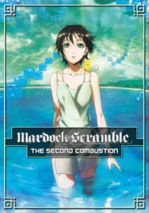 دانلود انیمه Mardock Scramble: The Second Combustion 2011392660-1043886410
