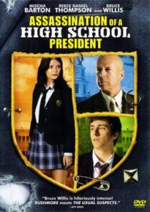 دانلود فیلم Assassination of a High School President 2008389128-1951634219