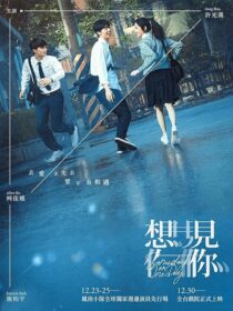 دانلود فیلم Someday or One Day 2022390430-514583082