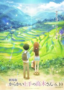دانلود انیمه Teasing Master Takagi-San: The Movie 2022389043-92103914