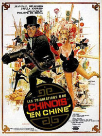 دانلود فیلم Up to His Ears 1965392864-391795179