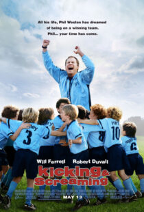 دانلود فیلم Kicking & Screaming 2005392297-626110189
