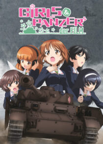دانلود انیمه Girls und Panzer der Film 2015389826-1251899680