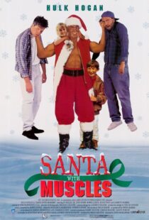 دانلود فیلم Santa with Muscles 1996390713-2113803248