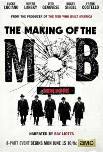 دانلود سریال The Making of the Mob392292-502082073