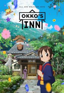 دانلود انیمه Okko’s Inn 2018390589-858354509