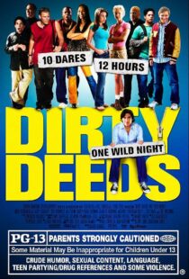 دانلود فیلم Dirty Deeds 2005392766-569178945