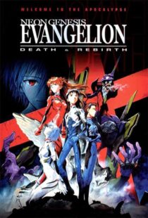 دانلود انیمه Neon Genesis Evangelion: Death & Rebirth 1997388966-489458739