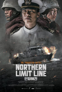 دانلود فیلم کره‌ای Northern Limit Line 2015389903-1413546013