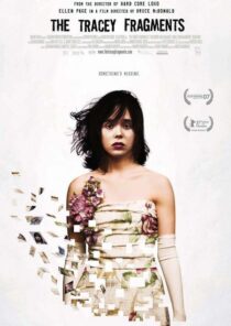 دانلود فیلم The Tracey Fragments 2007393015-791029434