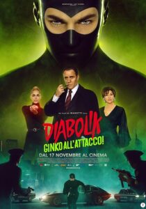دانلود فیلم Diabolik: Ginko Attacks 2022391153-1585042366