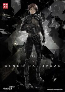 دانلود انیمه Genocidal Organ 2017390231-86577241