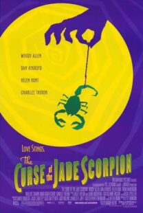 دانلود فیلم The Curse of the Jade Scorpion 2001388758-1990445366
