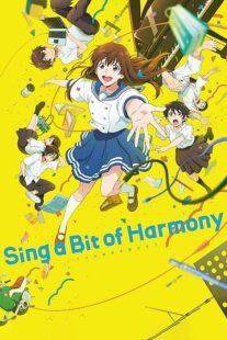 دانلود انیمه Sing a Bit of Harmony 2021389461-1480073841