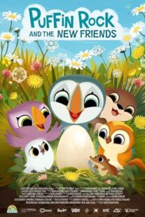 دانلود انیمیشن Puffin Rock and the New Friends 2023393326-1501067656