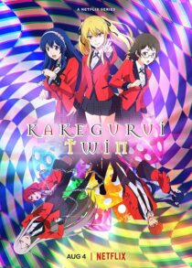 دانلود انیمه Kakegurui Twin392488-1224148616