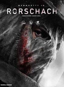 دانلود فیلم هندی Rorschach 2022392073-1297907608