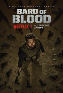 دانلود سریال هندی Bard of Blood393408-2085962622
