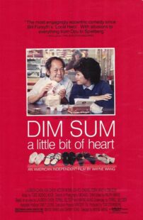 دانلود فیلم Dim Sum: A Little Bit of Heart 1985388776-1541578231