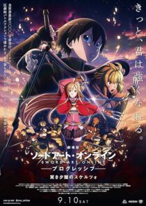 دانلود انیمه Sword Art Online the Movie: Progressive – Scherzo of Deep Night 2022388972-958835026