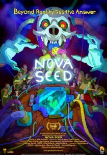 دانلود انیمه Nova Seed 2016388949-2096403382