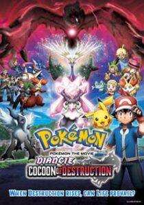 دانلود انیمه Pokémon the Movie: Diancie and the Cocoon of Destruction 2014388731-1301281010
