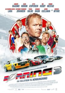 دانلود فیلم Asphalt Burning 2020389711-1526007892