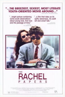دانلود فیلم The Rachel Papers 1989389124-1929632182