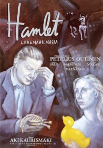 دانلود فیلم Hamlet Goes Business 1987388653-835799546