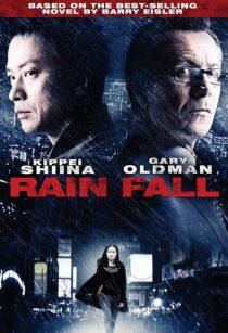 دانلود فیلم Rain Fall 2009393022-125472750