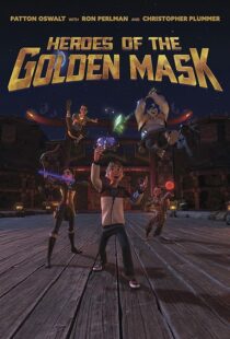 دانلود انیمیشن Heroes of the Golden Masks 2023390938-1412389189