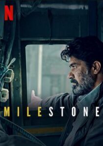 دانلود فیلم هندی Milestone 2020389484-50182661