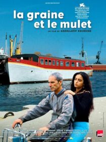 دانلود فیلم The Secret of the Grain 2007389608-1845982767