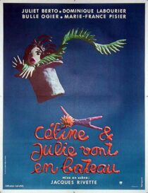 دانلود فیلم Celine and Julie Go Boating 1974388031-1538538738