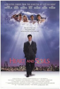 دانلود فیلم Heart and Souls 1993391963-1507633680