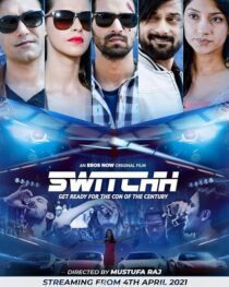 دانلود فیلم هندی Switchh 2021391051-631309459