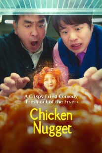 دانلود سریال کره‌ای Chicken Nugget391702-1600009652