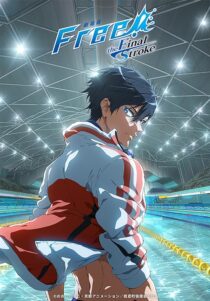 دانلود انیمه Free! the Final Stroke 2021389467-150624613