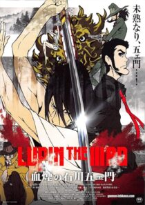 دانلود انیمه Lupin the Third: Goemon’s Blood Spray 2017391593-675057974