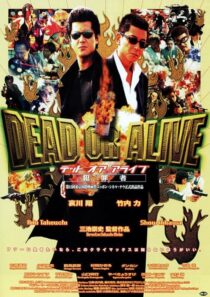 دانلود فیلم Dead or Alive 1999389657-1952777682