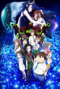 دانلود انیمه Accel World: Infinite Burst 2016390225-179948781