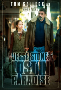 دانلود فیلم Jesse Stone: Lost in Paradise 2015392097-1793222030