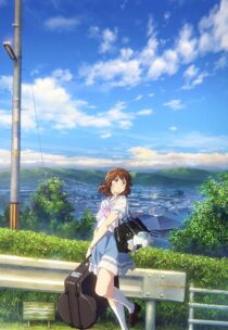 دانلود انیمه Sound! Euphonium the Movie: May the Melody Reach You! 2017390228-1935888011