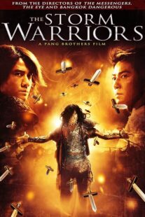دانلود فیلم The Storm Warriors 2009390495-737347177